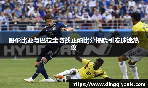 J9.COM·(中国区)官方网站