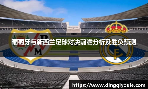 J9.COM·(中国区)官方网站